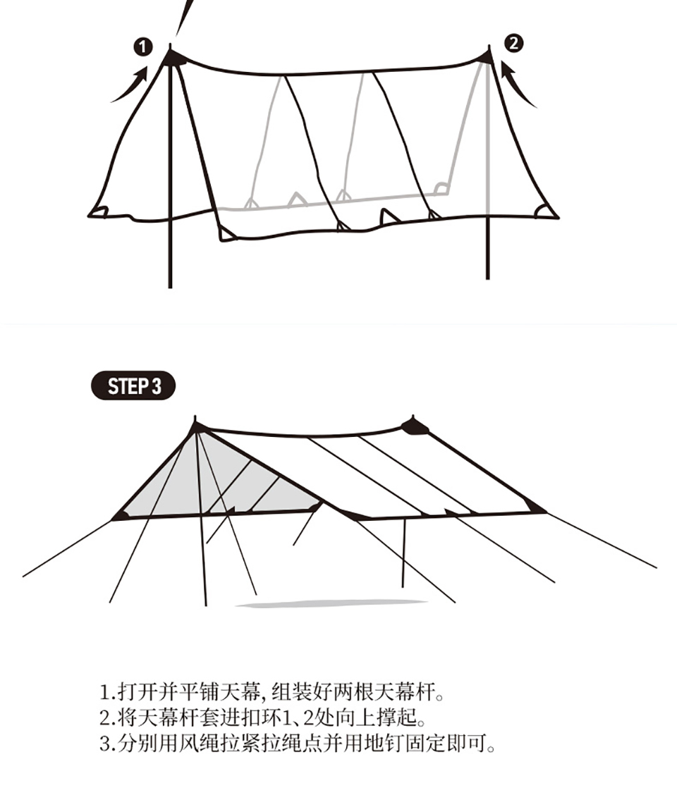 Cheap Goat Tents 